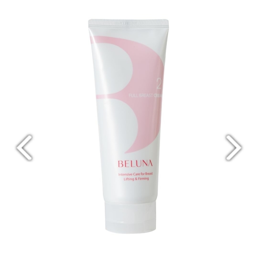 Beluna Full Fit Lotion Breast Care Feeding Step 1 6.76 Oz Exp 11-17-25 Baby Care